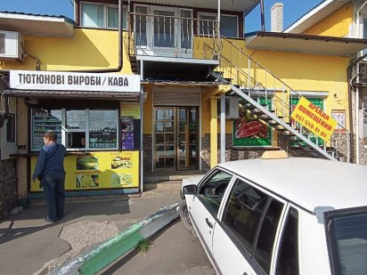 Сдам в аренду торговые помещения Великодолинське