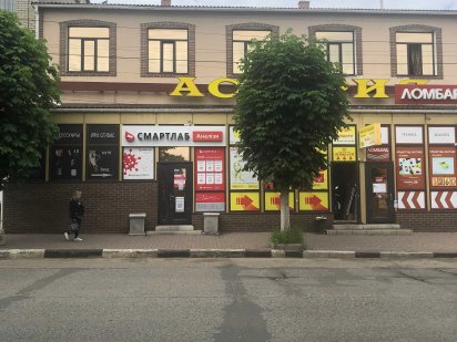 Здам в оренду комерційне приміщення в центрі міста (100–180 м²) 1й пов Подольск