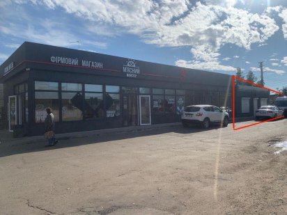 Здам приміщення в оренду 63,2м.кВ. Подольск