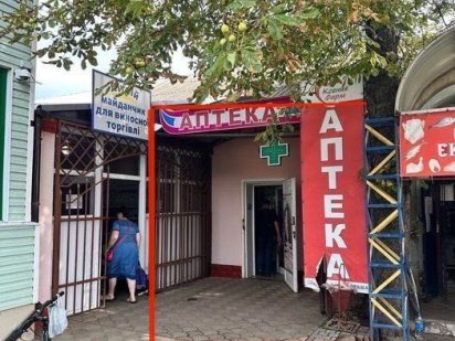 Здам приміщення в оренду 57,5 кв.м. Подольск