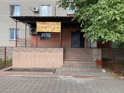 Оренда примищення 7000 грн