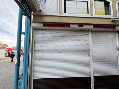 Приміщення, ролет, магазин