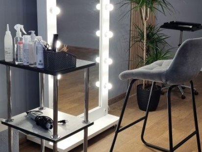 Аренда рабочего места Таирово