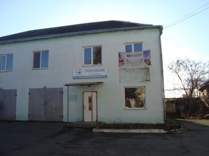 Оренда Укртелеком*, 300,6 м2, Біляївка, вул. Отамана Головатого, 150 Беляевка