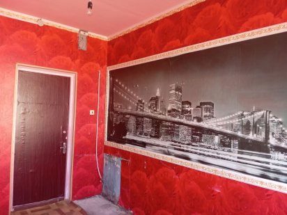 Кабінет, офіс. Вільне призначення 1 поверх Котельва