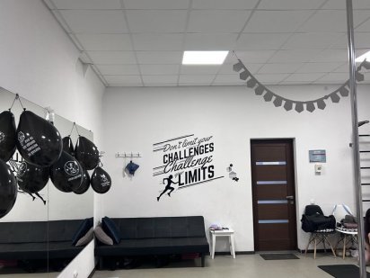 Сдам зал для тренувань Горбанівка