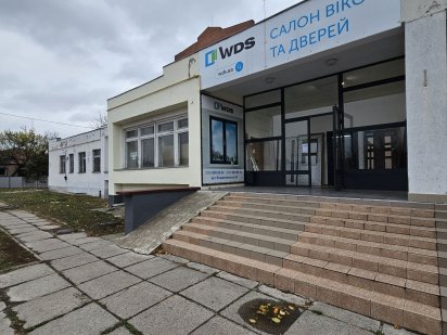 Комерційна нерухомість Зіньків