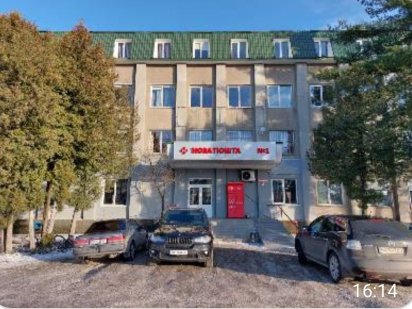 Приміщення в оренду Костопіль