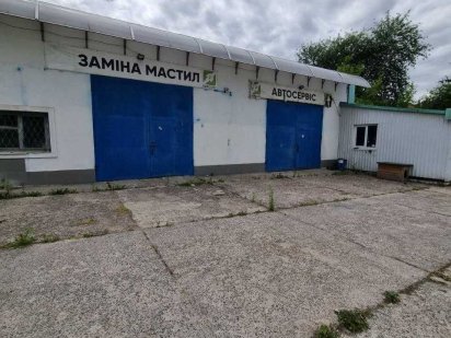 Здам приміщення під СТО (298 м.кв.) Обарів