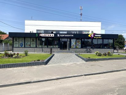 Оренда приміщення в ЦЕНТРІ м. Березне ТЦ ДЛЯ ВАС 39,4 м.кв (ІІ поверх) Березне