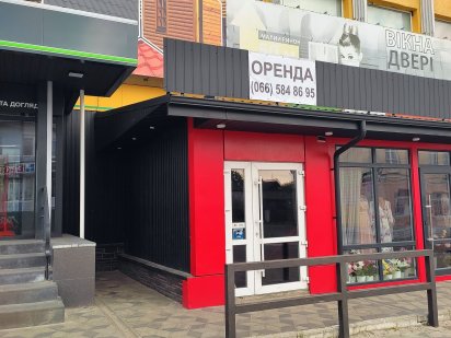 Оренда торгового приміщення Дубровица