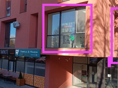 Оренда Дружба офіс салон краси Петриков