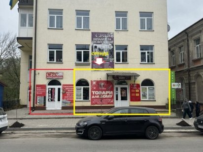 Оренда приміщення в центрі Бучач
