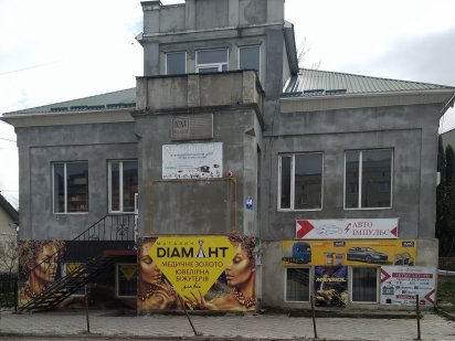 Оренда приміщення в м. Гусятин + великий БОНУС Гусятин