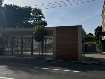 Аренда помещения на Пушкинской Степная