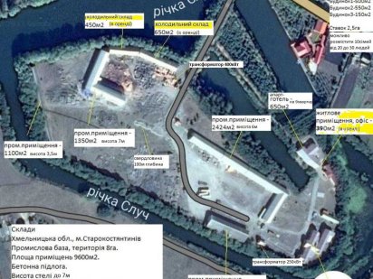 Промислове приміщення 500-5000м2 склад виробництво з гуртожитком Лановцы