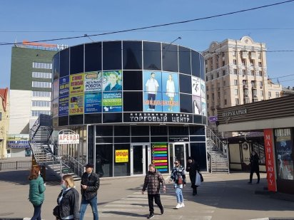 Возродим Харьков вместе. Выгодно помещения под торговлю,склады,офисы Степная