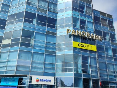 Оренда офісу 12м2 БЦ Панорама вул. Клочківська 99А Центр Степная