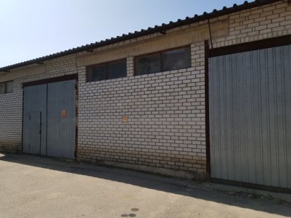 Аренда производственных и складских помещений Степная