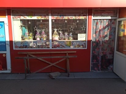 Здам в аренду магазин на Кінному ринку. Степная