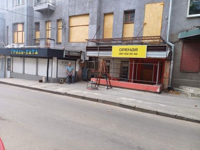 Сдам помещение Харьков Пушкинский въезд 65 