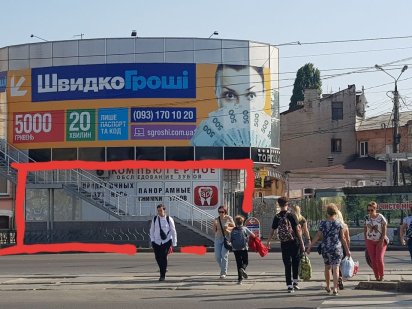 Супер предложение аренды сдам прямо на 1ой линии 33кв.м Степная