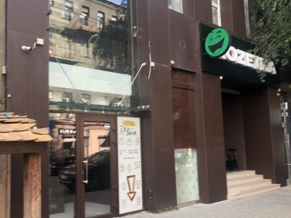 Сдаємо в Аренду 30 м2 Ул. Ярослава Мудрого 10 000 Гр. 