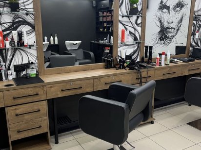 Центр аренда места парикмахера, ул. Сковороды Степная