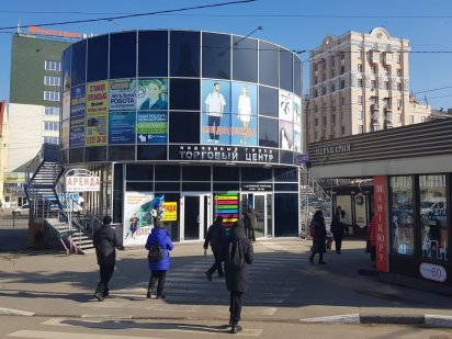 Аренда готового помещения 140кв.м в очень хорошем месте Степная