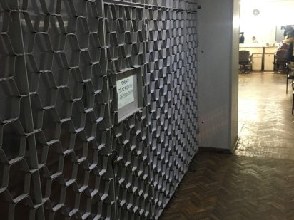 Сдам часть помещения Степная