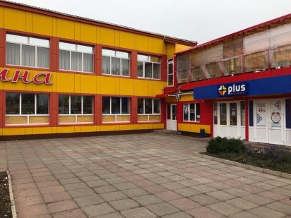 АРЕНДА недвижимости Нова Водолага