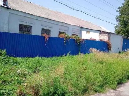 Сдам в аренду помещения в старой части города  (Собакеевка) Златопіль