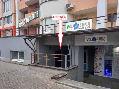 Без комиссии! Аренда цокольный этаж 148 м2, Алексеевка, м. Победы Алексеевка