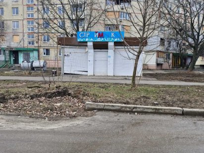 Сдам в аренду торговый павильон (МАФ) на Сердюка 47 Бобровка