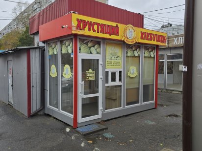 Сдам свои торговые киоски Бобровка