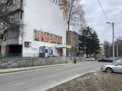 Продам помещение под магазин Салтовка Бобровка