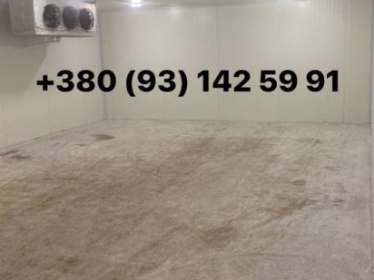 Аренда мясного цеха Васищеве