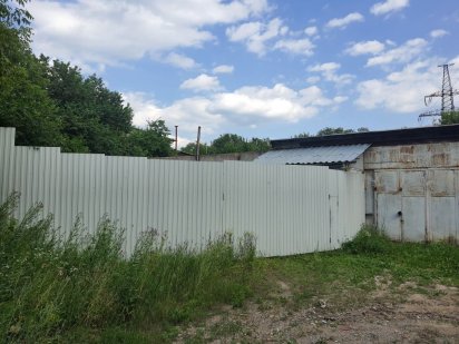 Производственное помещение Горбани