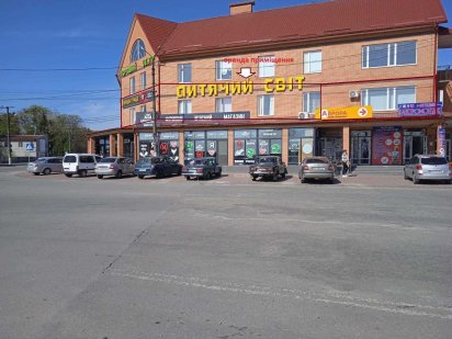 Оренда комерційного приміщення Полонное