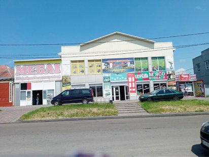 Оренда приміщення Золотоноша