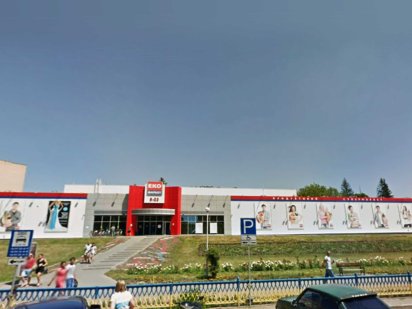 Золотоноша, вул. Шевченка, 76 б (ЕКО-маркет), приміщення від 736 м2 Золотоноша