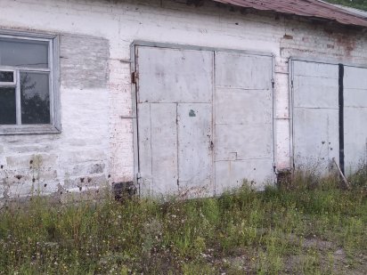 Продам приміщення. Золотоноша