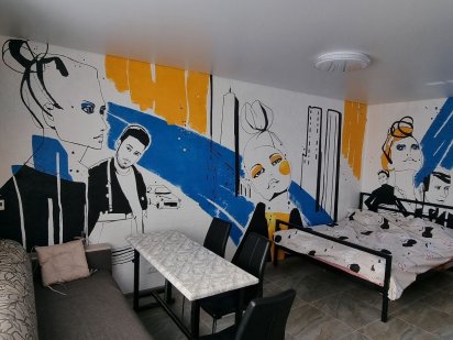 Здам Комнати по добово,(на ніч по домовленості) Красная Слобода