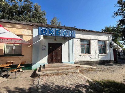 Здам в Оренду приміщення магазину Звенигородка