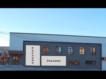 Здам в оренду комерційну нерухомість: торгівельно- офісний центр Звенигородка