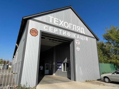 Оренда приміщення для бізнесу, Оренда, Приміщення Бізнесу Звенигородка