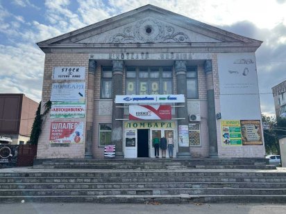 Комерційне приміщення в оренду, Оренда, Бізнес Звенигородка