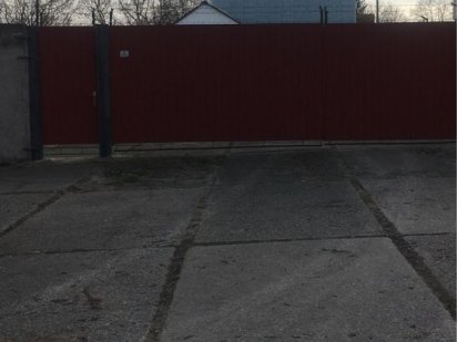 Довгострокова аренда всього обєкта. Чигирин