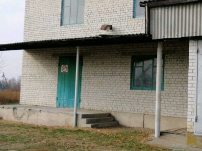 Приміщення під склад чи виробництво _418 м2 з рампою + ТП на 120 КВА Яснозорье