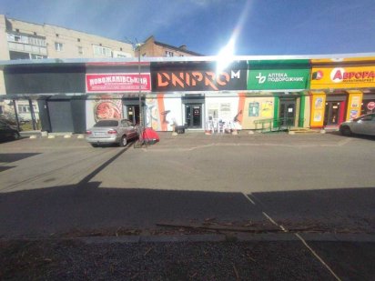 Оренда нежитл. приміщення 20м2, м. Бахмач, центр, біля ринку Бахмач